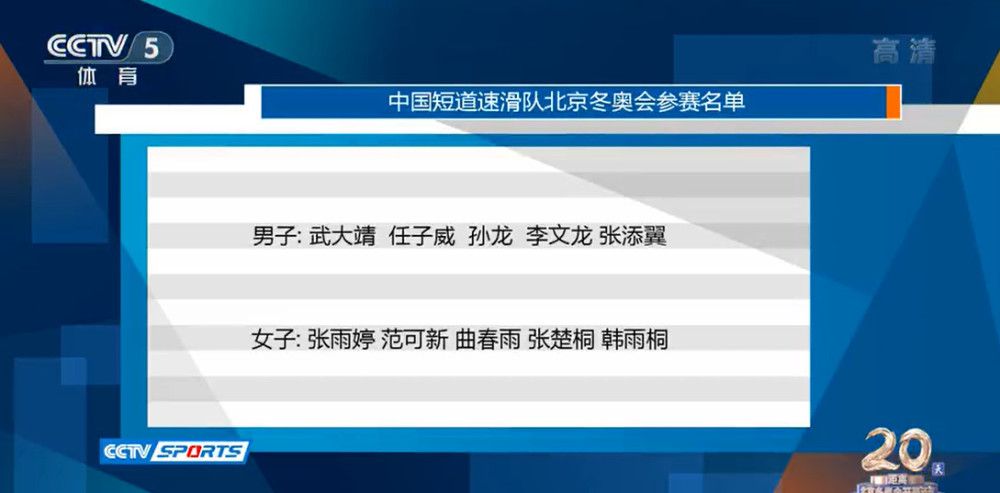 足球报：申花队会帮助蒋圣龙留洋 巴索戈、晏新力的合同年底到期据《足球报》报道，申花队会帮助蒋圣龙留洋，巴索戈、晏新力的合同年底到期。